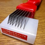 100均の白髪ネギカッター。ネギを切る以外にも…?